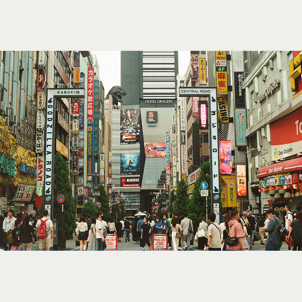 Japan photography print