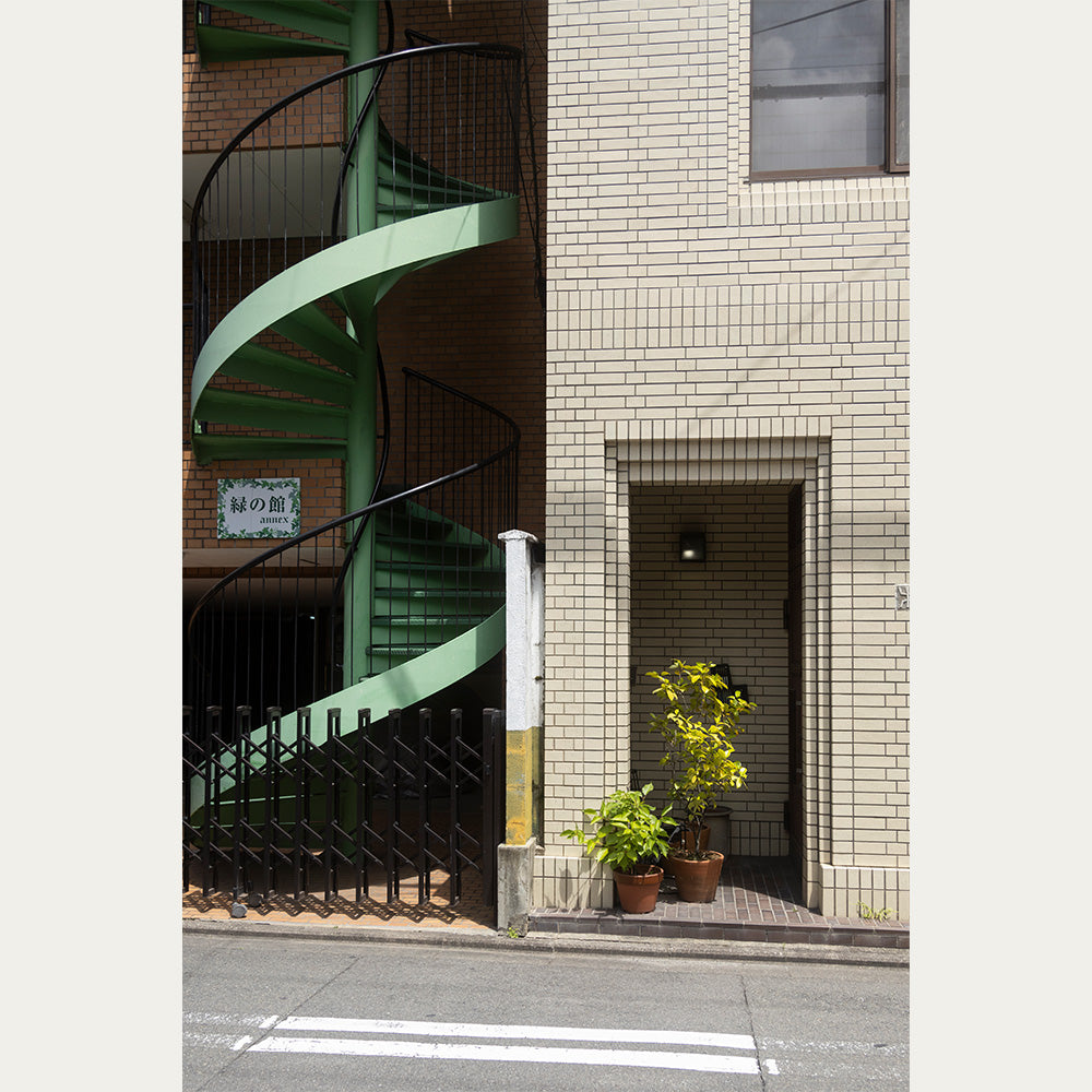 Kyoto Stairs