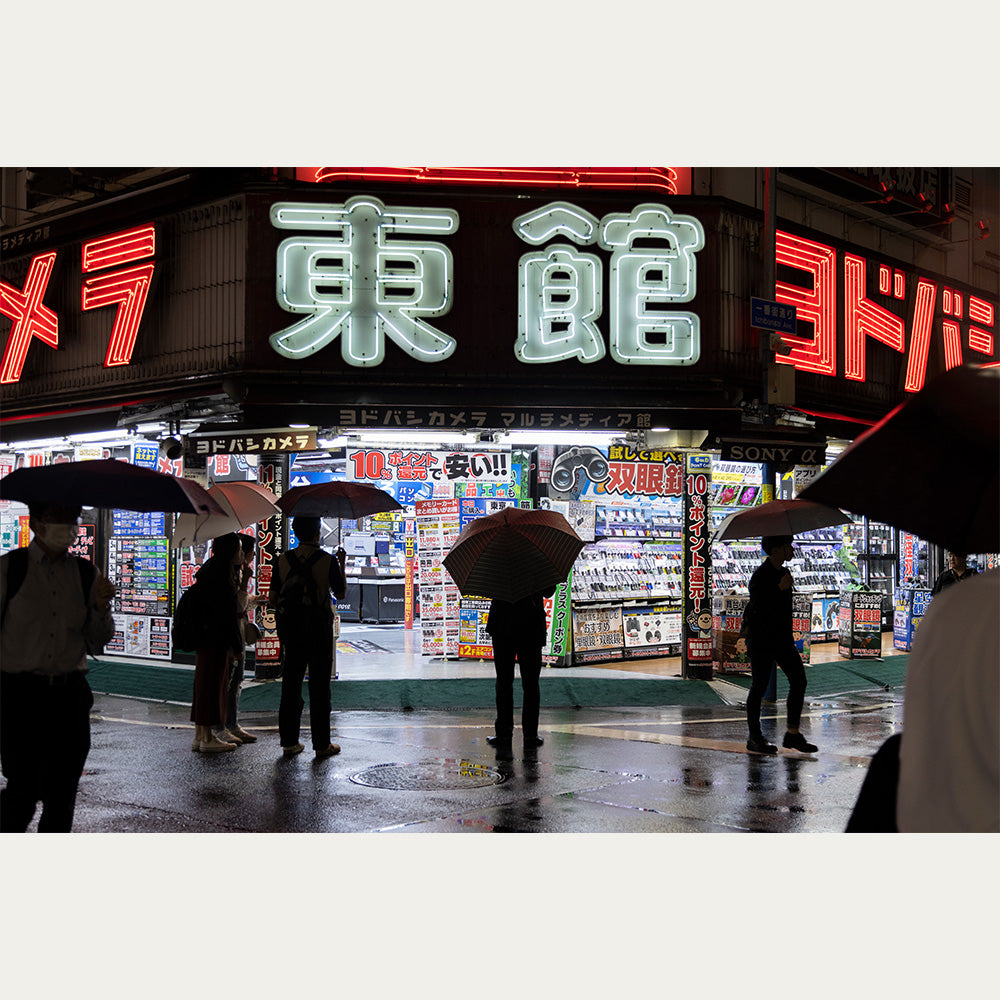 Tokyo night scene